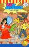 Bibi Blocksberg 81. Mami in Not. Cassette.