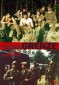 Grenze. DVD-Video