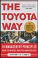 The Toyota Way