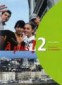 A plus 2. Grammatikheft
