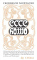 Ecce homo