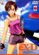 eX-D - eX-Driver (Vol. 1)