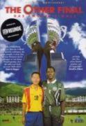 The Other Final