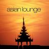 VARIOUS: Asian Lounge