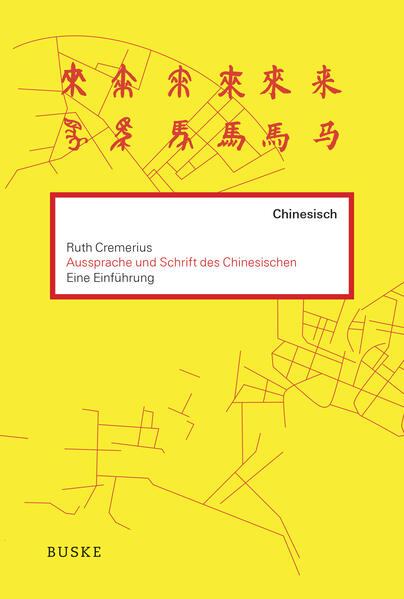 Aussprache und Schrift des Chinesischen CD Sprachen Deutsch Chinese Aussprache und Schrift des Chinesischen CD Sprachen Deutsch Chinese