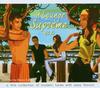 VARIOUS: A Lounge Supreme Vol. 5