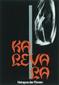 Kalevala / druk 1