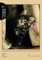 Rachael Hale Geburtstagskalender Cats
