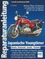 <php echo $row_rsbikes['ProductName']; ?> Werkstatthandbuch