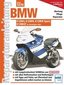 <php echo $row_rsbikes['ProductName']; ?> Werkstatthandbuch