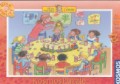 Conni hat Geburtstag. Puzzle 48 Teile