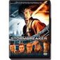 Stormbreaker