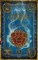 Die Geheimnisse des Nicholas Flamel 01. Der unsterbliche Alchemyst