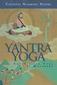 Yantra Yoga: The Tibetan Yoga of Movement: A Stainless Mirror of Jewels: A Commentary on Vairocana's the Union of the Sun and Moon