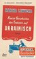 Kurze Geschichte des Traktors auf Ukrainisch