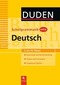 Duden Schulgrammatik extra. Deutsch