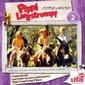 Pippi Langstrumpf Musik-CD