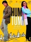 Hum Tum - Ich & Du - verrückt vor Liebe. Vanilla Edition