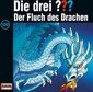 Die drei ??? 130 (drei Fragezeichen)