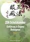 ZEN Schatzkammer