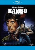Rambo - First Blood