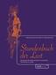 Stundenbuch der Lust
