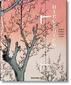 Hiroshige